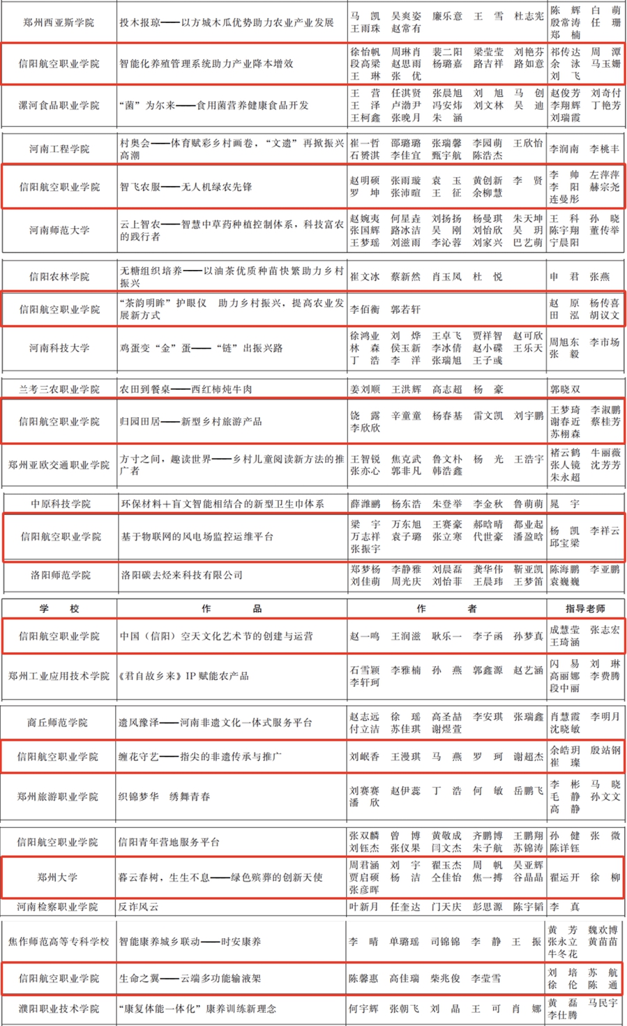 圖片7_副本.jpg