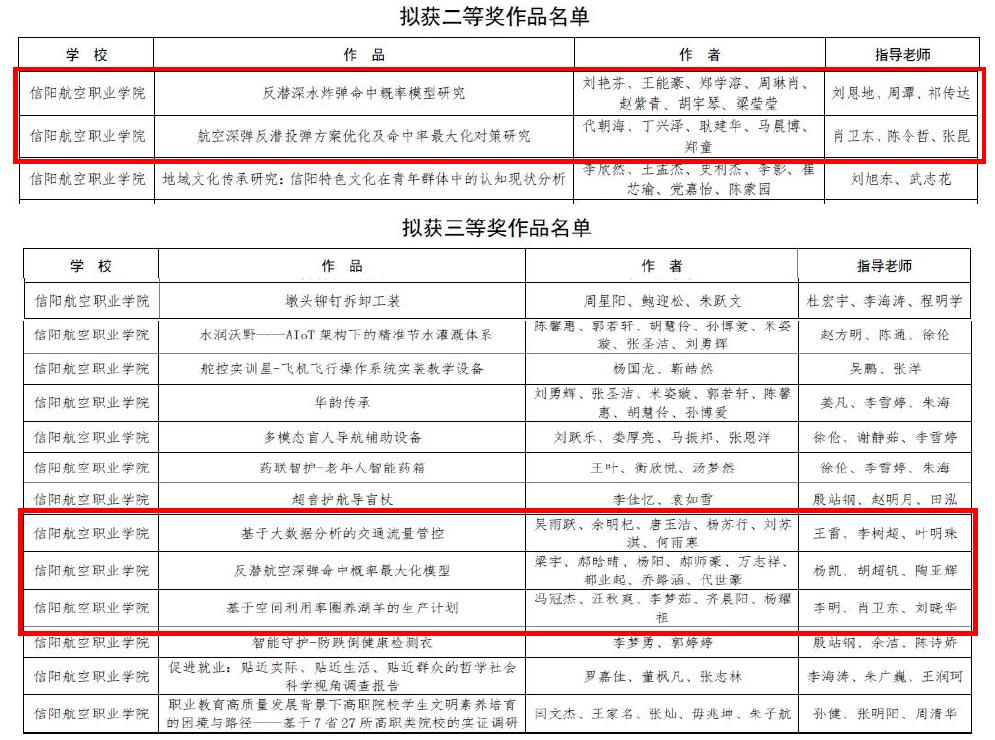 圖片14.jpg