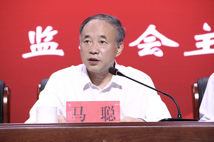 微信圖片_20250910204124_副本.jpg