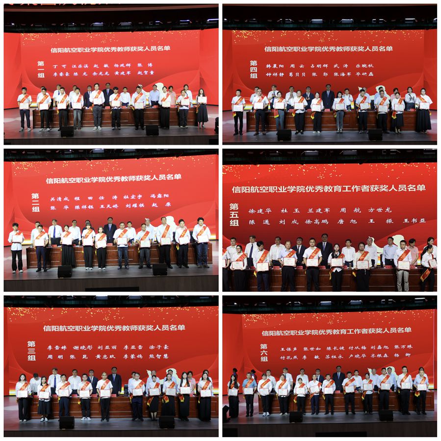微信圖片_20250911160246_副本.jpg