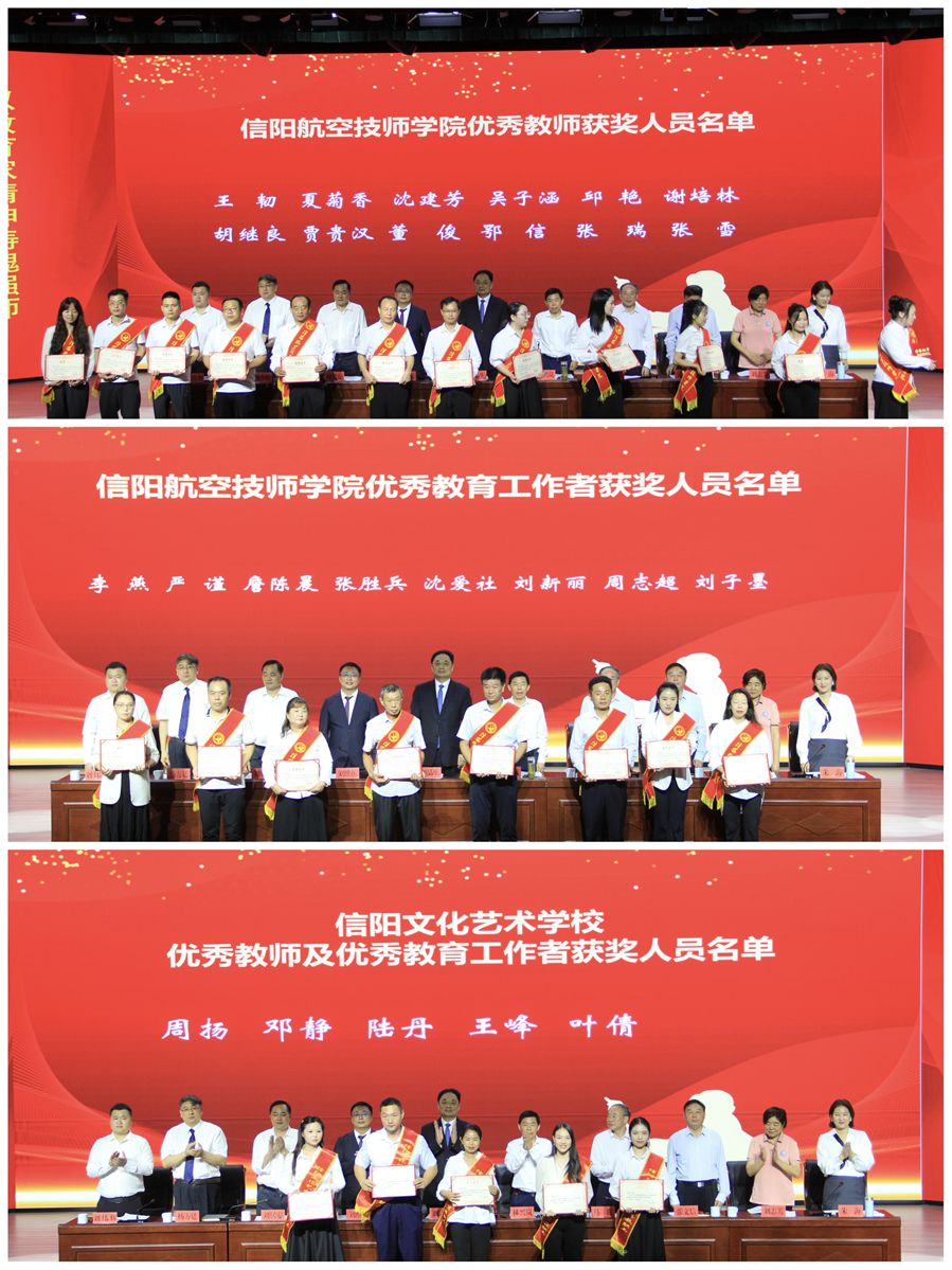 微信圖片_20250911160251_副本.jpg