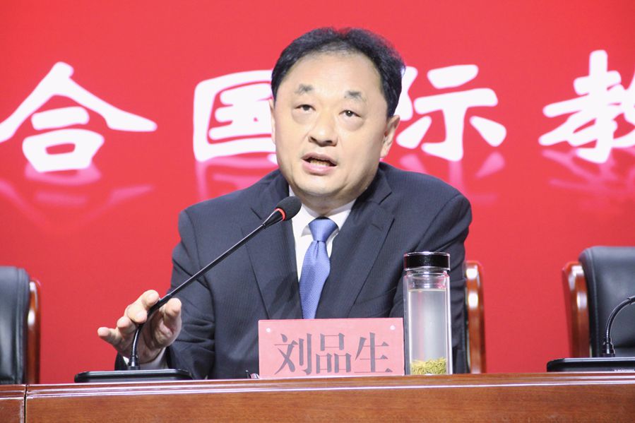 微信圖片_20250910203954_副本.jpg